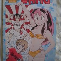 LAMU' DI:RUMIKO TAKAHASHI Manga Italiano