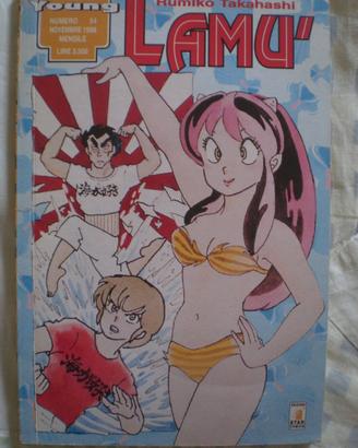 LAMU' DI:RUMIKO TAKAHASHI Manga Italiano