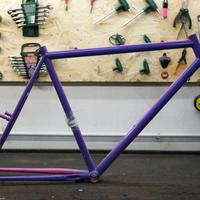 Telaio bici MTB 26” nuovo