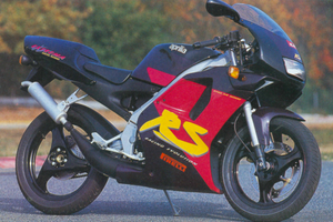 Aprilia rs 50