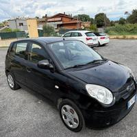 Kia Picanto 1.1 12V Trendy Bi-Fuel