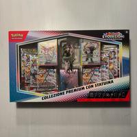 COLLEZIONE PREMIUM CON STATUINA EVO PRISMATICHE