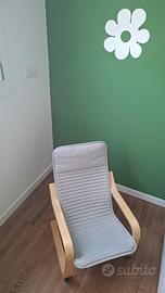 Poltroncina ikea beige