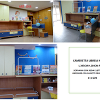 Cameretta NUOVA