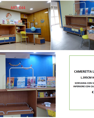 Cameretta NUOVA