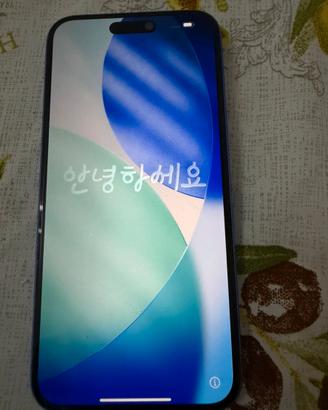 Iphone 16 plus