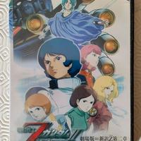 Dvd Gundam Z - ZGII Lovers film movie Raro Import