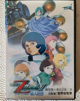 Dvd Gundam Z - ZGII Lovers film movie Raro Import