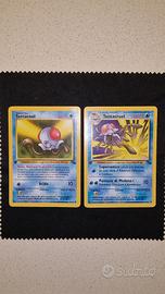 Tentacool FO56 e Tentacruel FO44 Prima edizione