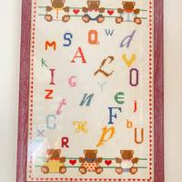 Quadro a punto croce - bambini