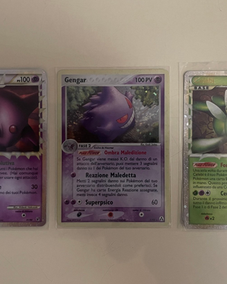 Gengar Espeon Celebi
