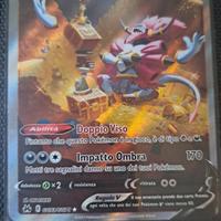 hoopa v alt art