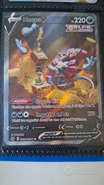 hoopa v alt art