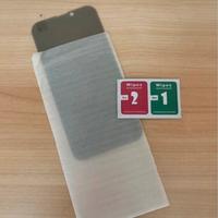 Vetro protettivo iPhone 13