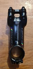 ATTACCO MANUBRIO MTB BDC RITCHEY WCS CARBON  C220