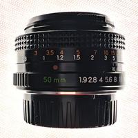 Ottica vintage Yashica-Contax 50 mm