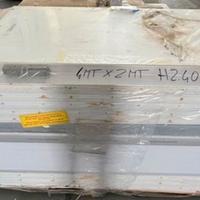 Stock attrezzature refrigerate De Rigo
