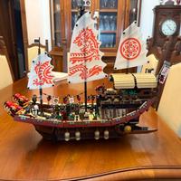 Lego Ninjago Movie 70618