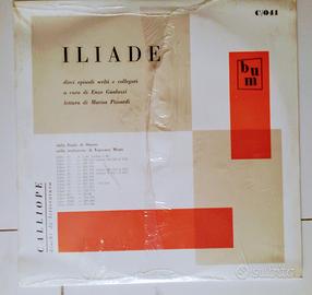 Gualazzi / Pizzardi Lp Omero Iliade / Calliope Dis