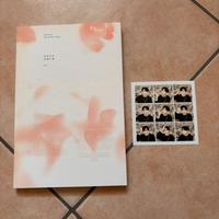 BTS Album “HYYH” Pink Version
