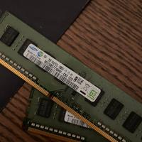 Ram ddr3 samsung