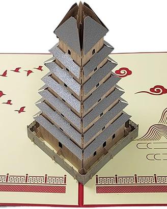 Biglietto di auguri 3D - Pagoda, Tempio