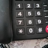 TELEFONO PER ANZIANI