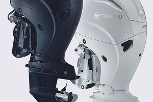 Motore fuoribordo Tohatsu MFS 140 Mega White ETL