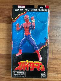 Marvel Legends Spider-Man giapponese