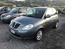 lancia-ypsilon-1-2-argento