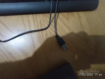 tastiera con cavo della trust