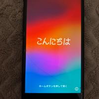 IPHONE SE 2020