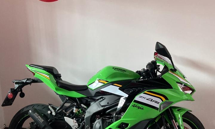 Kawasaki Ninja ZX-4RR, del 2025, km 1400