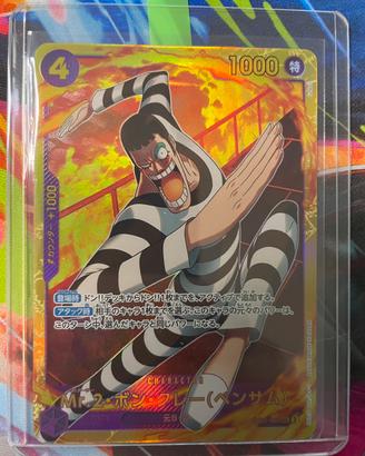 Carta One Piece TCG - Mr. 2 Bon Kurei