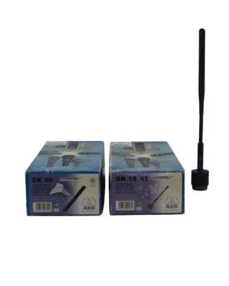 GOOSENECK AKG GN 15 HT E CAPSULA AKG CK 80