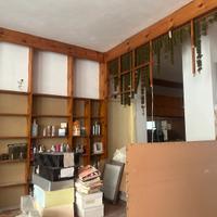 Libreria/scacchiera espositiva