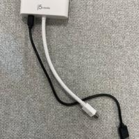 Adattatore Mini Display Port a 2 HDMI, 4K a 60 Hz,