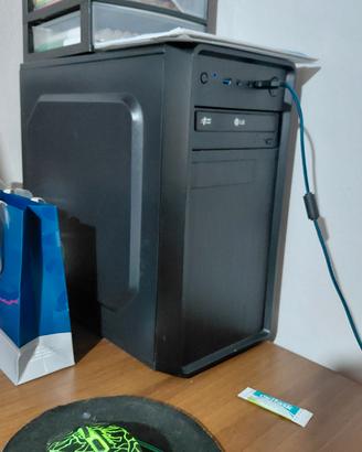 pc ufficio