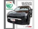 kia-ev3-58-3-kwh-air