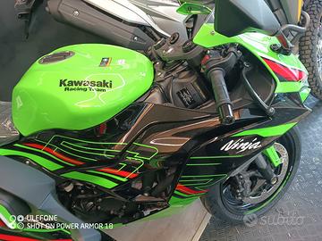 Kawasaki Ninja ZX-6r 636 2025