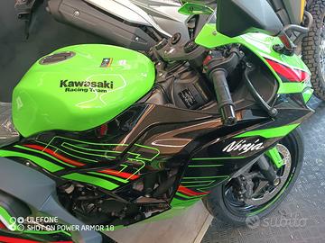 Kawasaki Ninja ZX-6r 636 2024