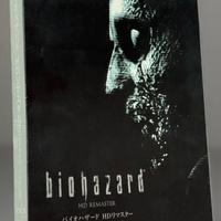 Resident evil hd PS3 Special  Edition nuovo.
