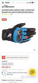 Guanti alpinestars honda