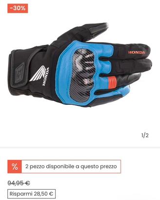 Guanti alpinestars honda