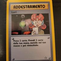 Lori NG 87 NM Near mint