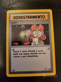 Lori NG 87 NM Near mint