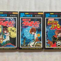 Lotto manga anni 70 capitan harlock originale