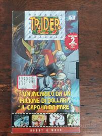 Trider G7 - Anime anni 90 VHS