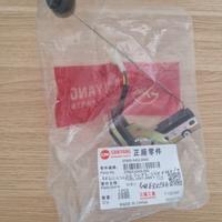 Indicatore benzina Sym NH X/T 125