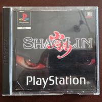 PS1 - Shao lin 